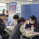 태화동 행정복지센터 이미지