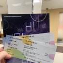 비밀의노래 | 강력한 흡입력 음악극 [비밀의 노래] 후기!