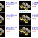 프랜즈 인형뽑기 이미지