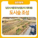 석문산업환경 이미지