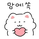 소남농장 이미지