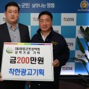 착한기획