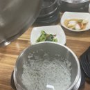 대가야찜 이미지