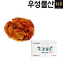 우성 이미지