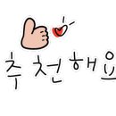 제이(J)모터스 이미지