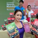 청계스포츠 이미지