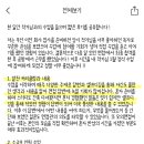 지상직소라빵