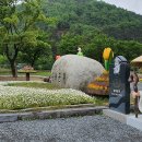 송해공원 제1주차장 이미지