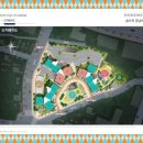 경남아너스빌 어린이공원 이미지