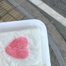 예당떡방 이미지