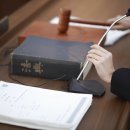 대양행정사 이미지