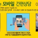 IT전당포대부