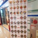 로봇김밥신분당선