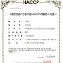 행정사사무소늘벗 이미지