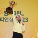 엘리시안 제주 골프연습장 이미지