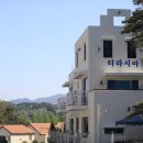 티라시아 | #티라시아펜션 후기