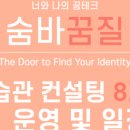 제이다방 이미지