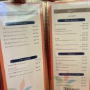 아이리스중화요리 이미지