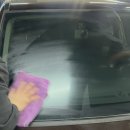 분당손세차장 | [제목] 분당손세차 금산카바디샵, 전면유리 유막제거+발수코팅으로 새 차 시야 찾았어요!