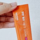 탄탄(tantan) | 올영 대표 다이어트 간식 추천 탄탄 젤리 더블 컷 다이어트 3가지 맛 솔직 후기