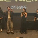 240525 서이랑🤍🎋