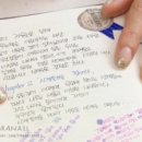 네일온유 네이버블로그