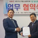 도니 이미지