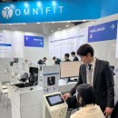 씨앤에스메디칼 이미지