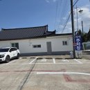 황태집 | [속초]사골같이 깊은맛이 나는 황태해장국집 미가 후기