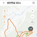 옛길가든