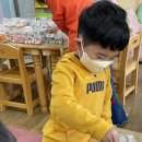 연일 초등학교 병설유치원 이미지