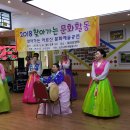 탐라요양원 이미지