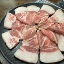 미진축산대구봉덕점