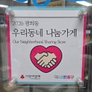 오장동 흥남집 본점: 서울 3대 함흥식 회냉면 맛집! 내 마음속 1등! 평일 저녁 회냉면 내돈내산 혼밥!