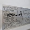 (주)케이쓰리글로벌 이미지
