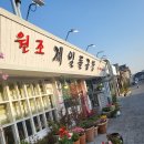 목포상공회의소앞 이미지