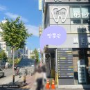 수영역 15번출구 부근 이미지