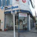 덕진-113 이미지