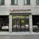 영카세차장 이미지