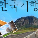 홍규농장 네이버블로그