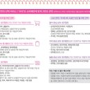 국민마트 정육점 네이버블로그
