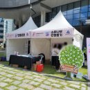 동래구청 이미지