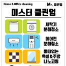 연세김치과의원 이미지