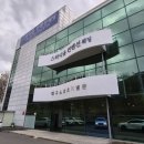 (주)리컨벤션 | 대구 스타디움 컨벤션 웨딩홀 투어 후기(2027년 상반기 견적 공유/주차&밥 훌륭하고 가성비 좋은데 계약...