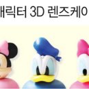 수아이안경원 이미지