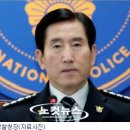 난우파출소 이미지