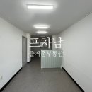 은평구 보건소 화장실 이미지