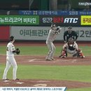 포크볼 이미지