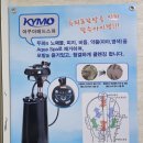 쉼표크리닉 이미지