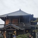 사기막골의 하루 | 이천 도자기마을 근처 맛집 호운 점심 웨이팅 정보, 고제 세트 후기